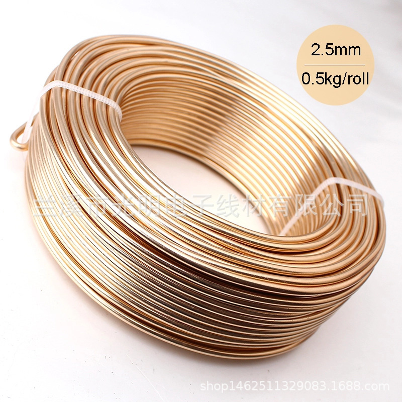 Gói vật liệu thô bằng tay 2.5 mm