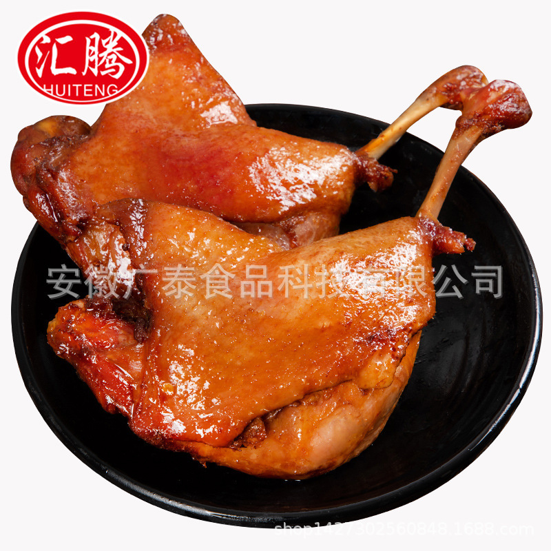 12 duck legs with sauce, duck halogen, duck leg, frozen and semi-cooked.