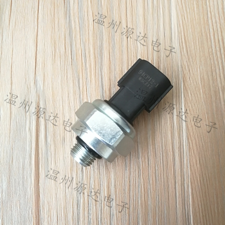 Oil pressure sensors 94CP12-1