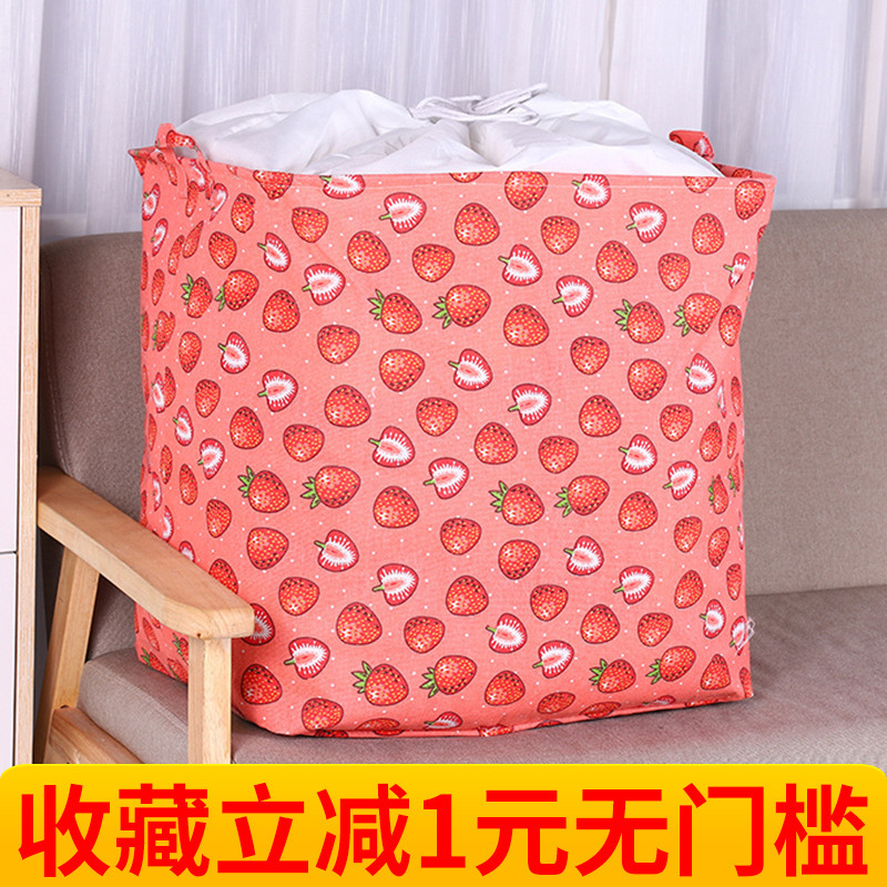 No swirling cotton, bagged and folded in a basket of containers.