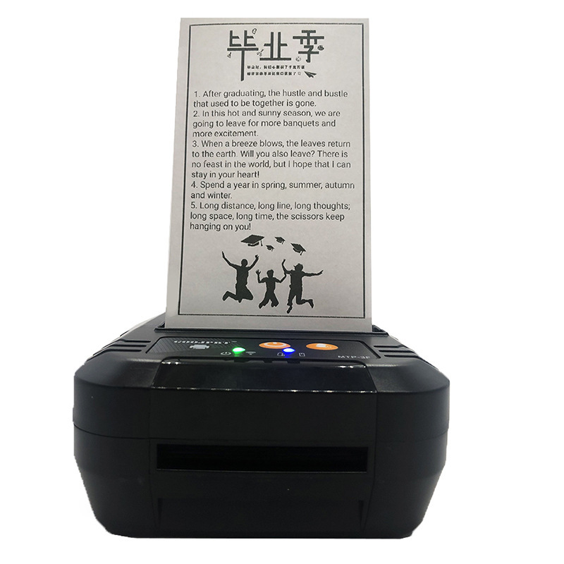 80 mm portable mobile printer supermarket small ticket printing bluetooth hotty print outside the United States