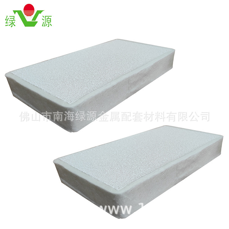 The rectangular is made of foam ceramic filters.