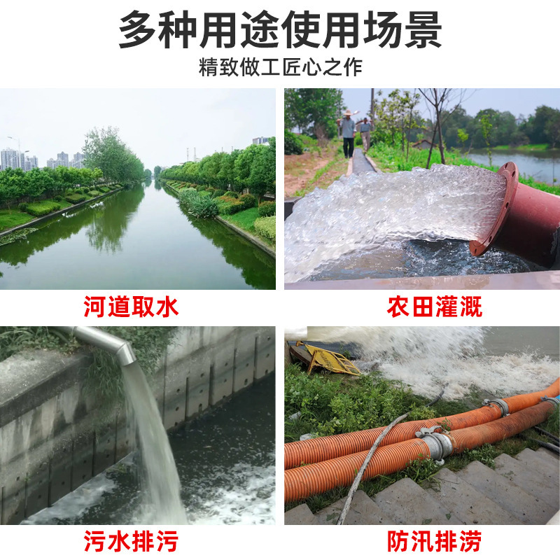 500/800/1,000 cubic large-flow diesel machine pumps for urban drainage emergency emergency relief for mobile water pumps