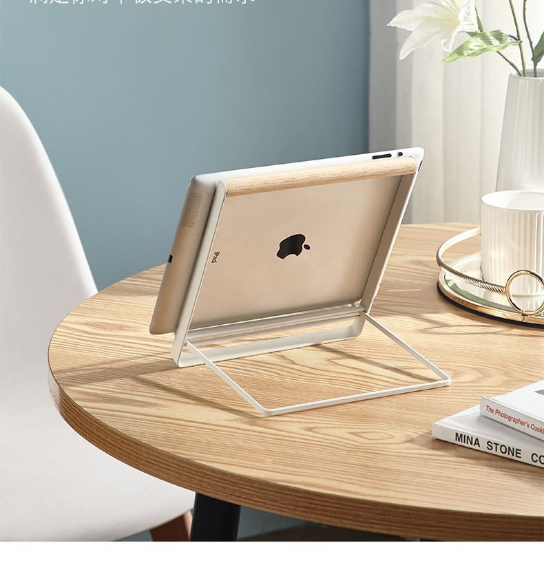 Gấp các sinh viên dựa trên web với các bảng điện thoại di động miễn phí cho phát sóng màn hình nền chung
