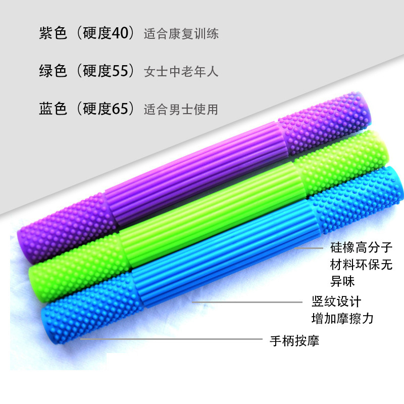 Gymnasium đang thư giãn những thanh silicone xoay, luyện tập phục hồi khuỷu tay tennis đa mục đích cho những người đàn ông mát xa tập luyện cánh tay và cơ bắp.