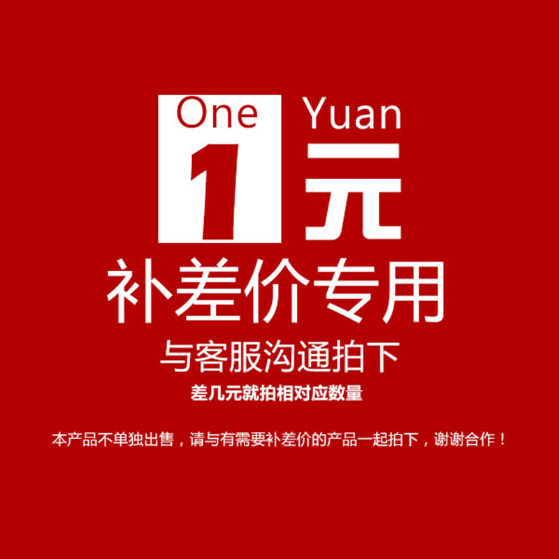 Phí bưu điện đã được trả.