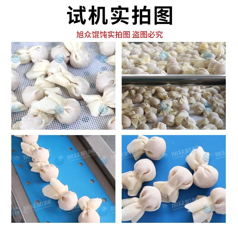 วางจําหน่ายเต็มโอเปอร์เรเตอร์ ขนาดเล็กปลาทองขนาดย่อม mullusk ร้านค้าพาณิชย์ retricingผักทําด้วยมือ