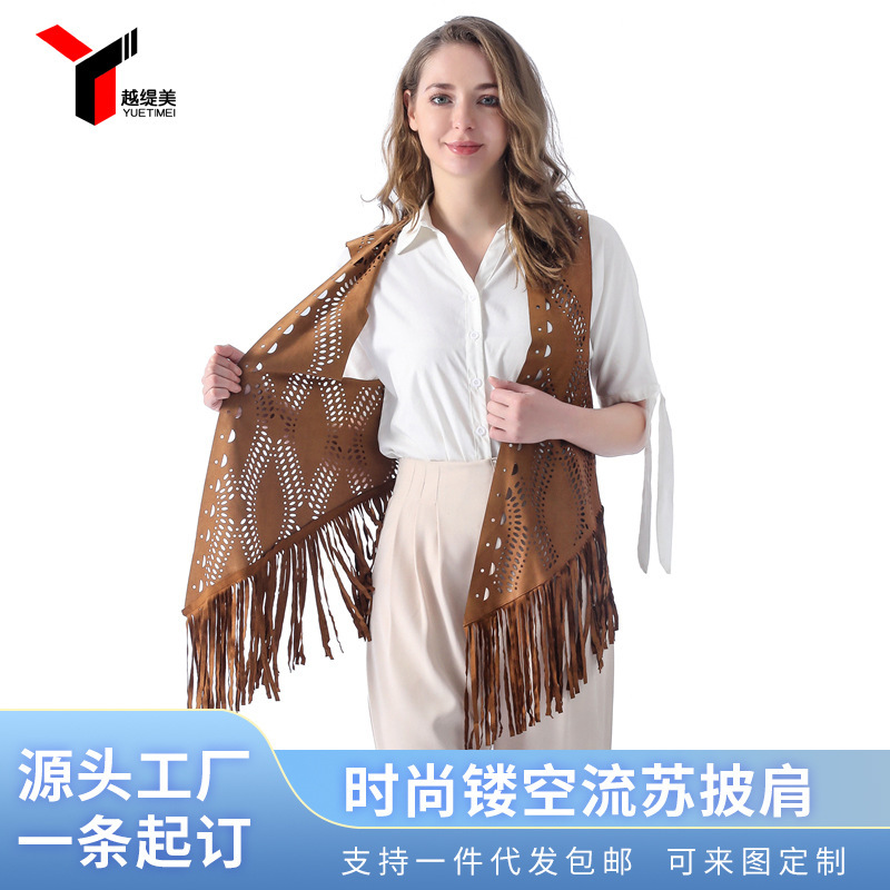 Đường còn dài lắm.