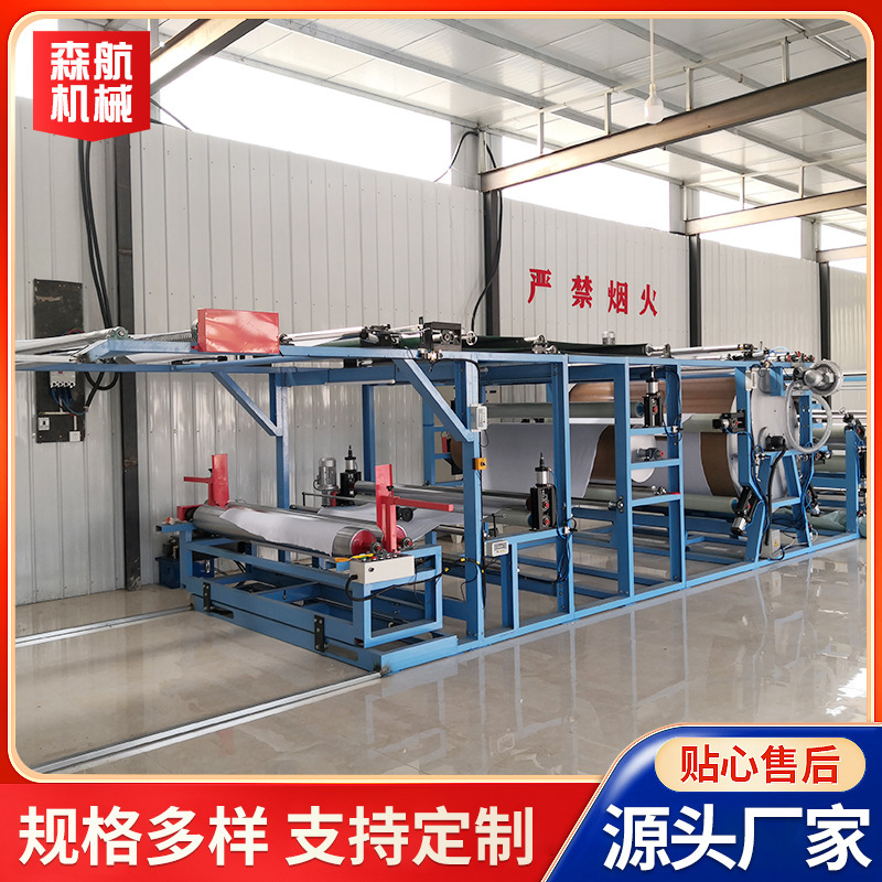 Wholesale supply of rubber point transfer composite bullet-composed rubber mixer multi-functional membrane machine