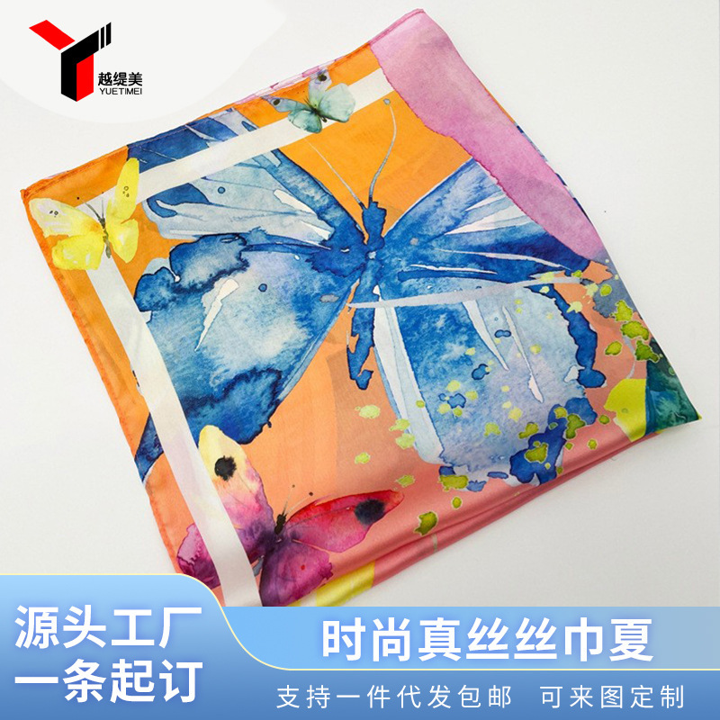 Tuỳ biến bánh mì nướng RPET cho nghề giao hàng.