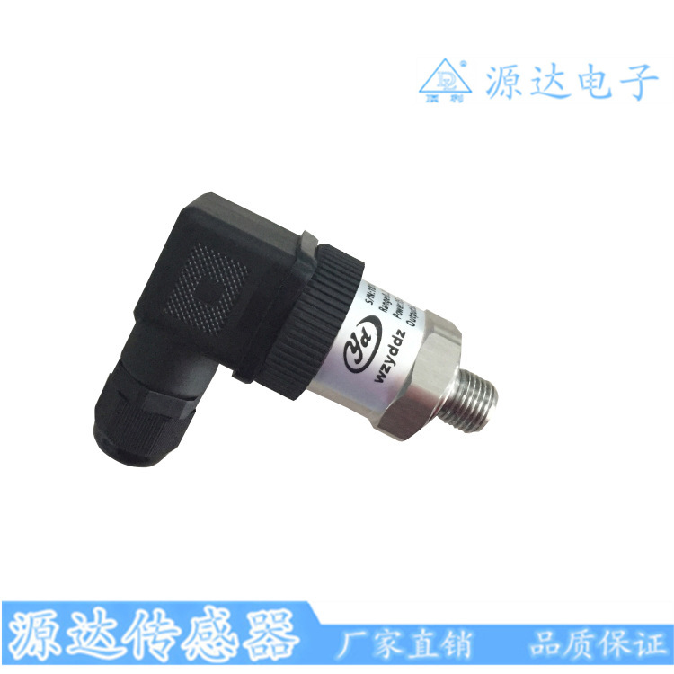 Sea sky, Haita, Haidar, vibrating force, encyclopedia pressure sensor, pressure transformer.