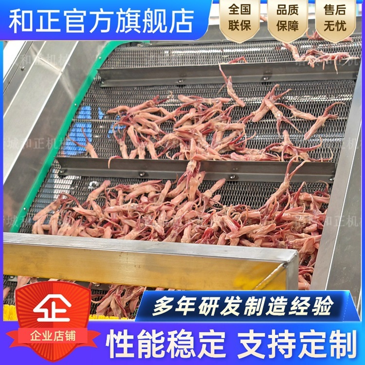 Máy xay, máy nóng, máy xanh lá cây, rau tắm nước, thiết bị xanh lá cây, máy chế biến hải sản,