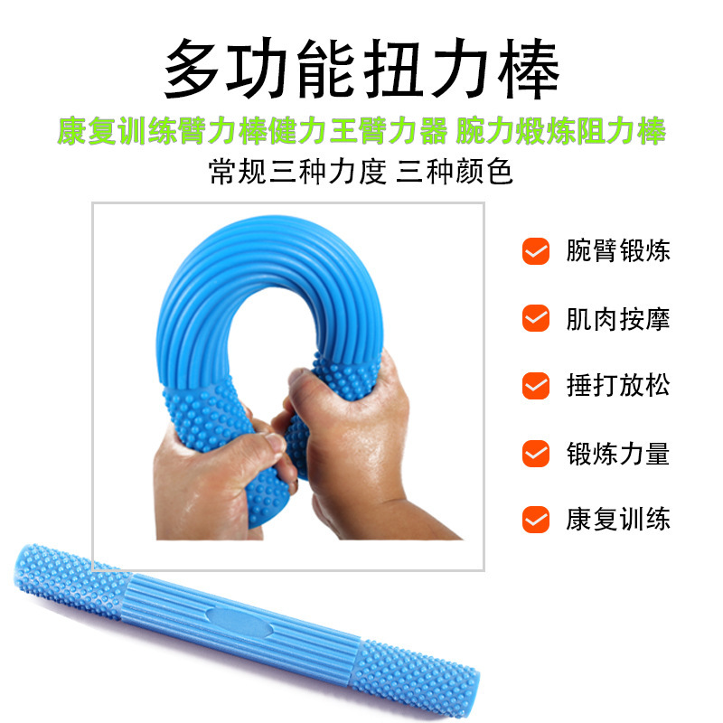 Gymnasium đang thư giãn những thanh silicone xoay, luyện tập phục hồi khuỷu tay tennis đa mục đích cho những người đàn ông mát xa tập luyện cánh tay và cơ bắp.