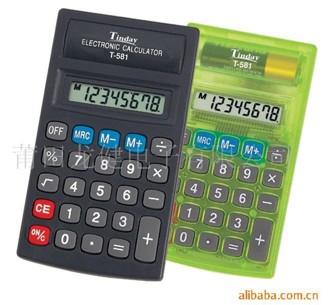 Máy tính quà tặng, máy tính trong suốt, máy tính 8 bit.