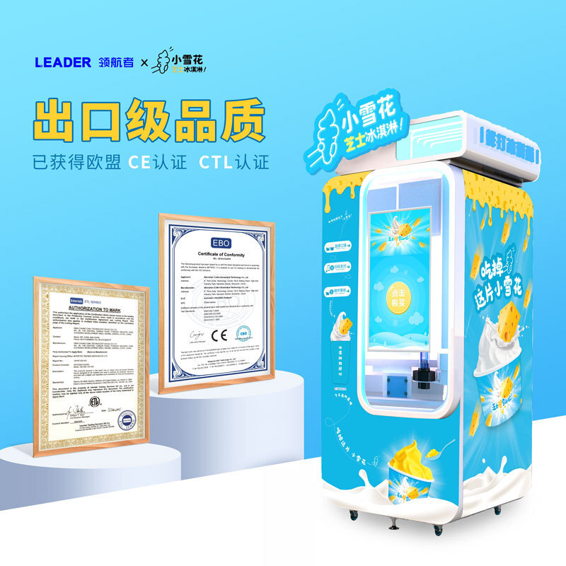 6 với máy bán kem tiêu chuẩn vàng, máy bán kem thông minh.