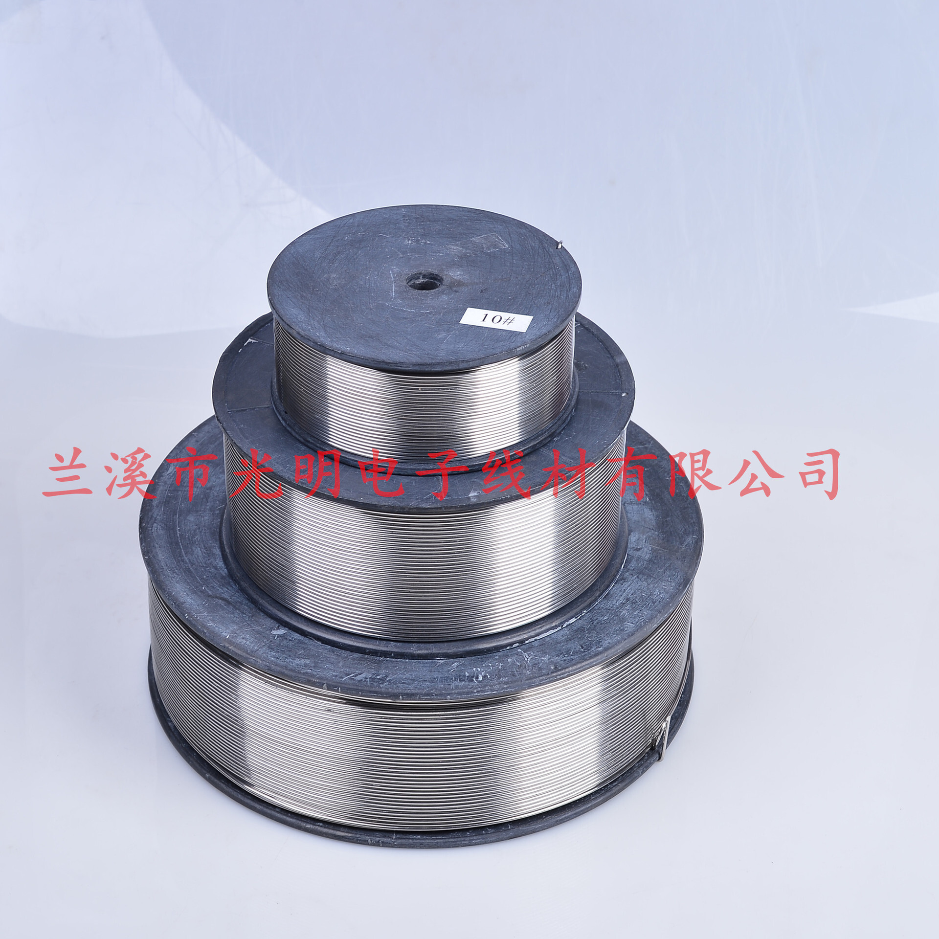 [Light electron] chất lượng cao aluminium kết hợp với 99.8599%