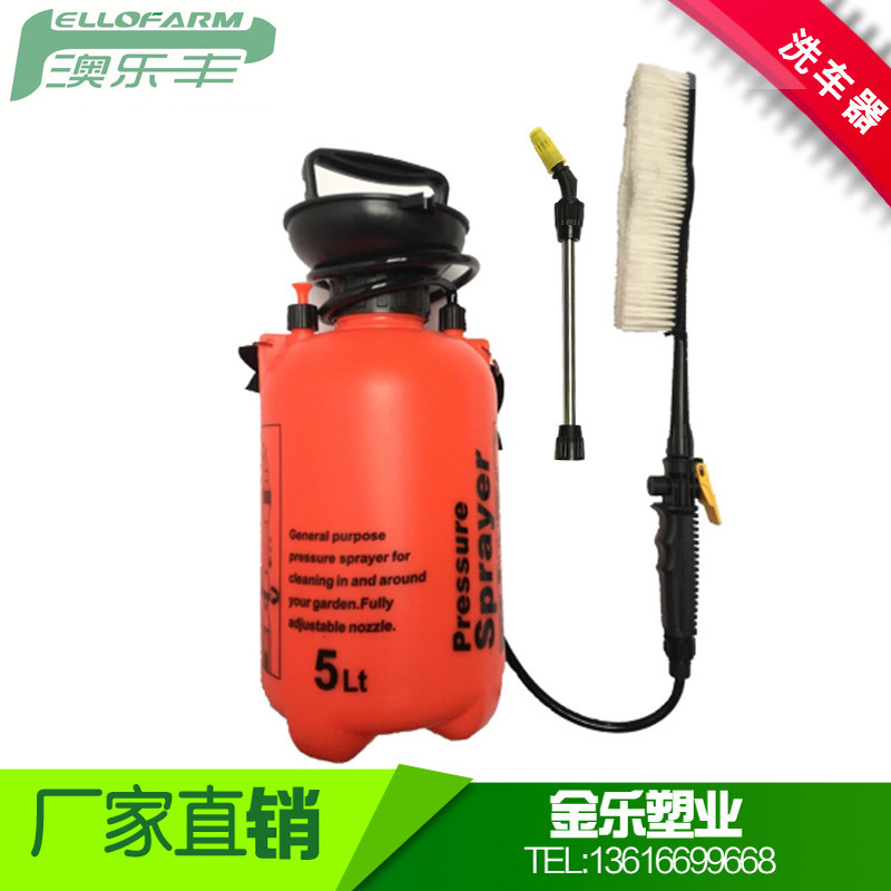 Máy giặt toàn thân, lau chùi tay áp suất cao, lau chùi nhựa 5L