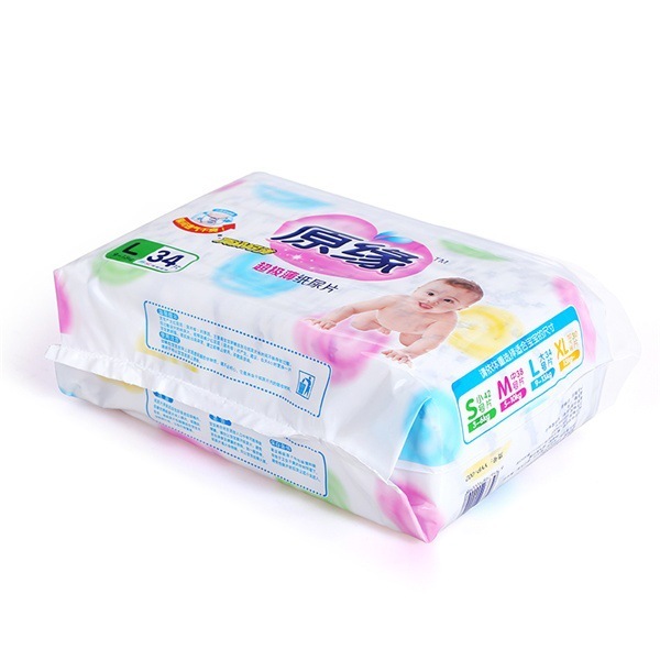 Nguồn gốc, mẹ và trẻ em, tã em bé, nước tiểu ướt, tã lót không giấy, hàng hóa.