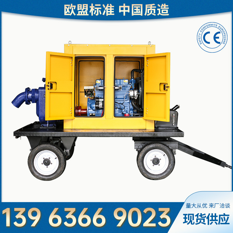 Large mobile self-suction pump, 4/6/8/10 inches of high-speed diesel pumps for municipal sewage