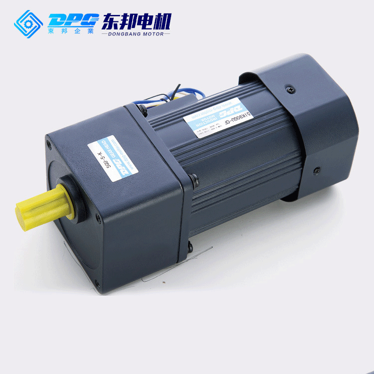 Plant price supply, 90W velocity brake exchange gear six-barrel speed reduction.