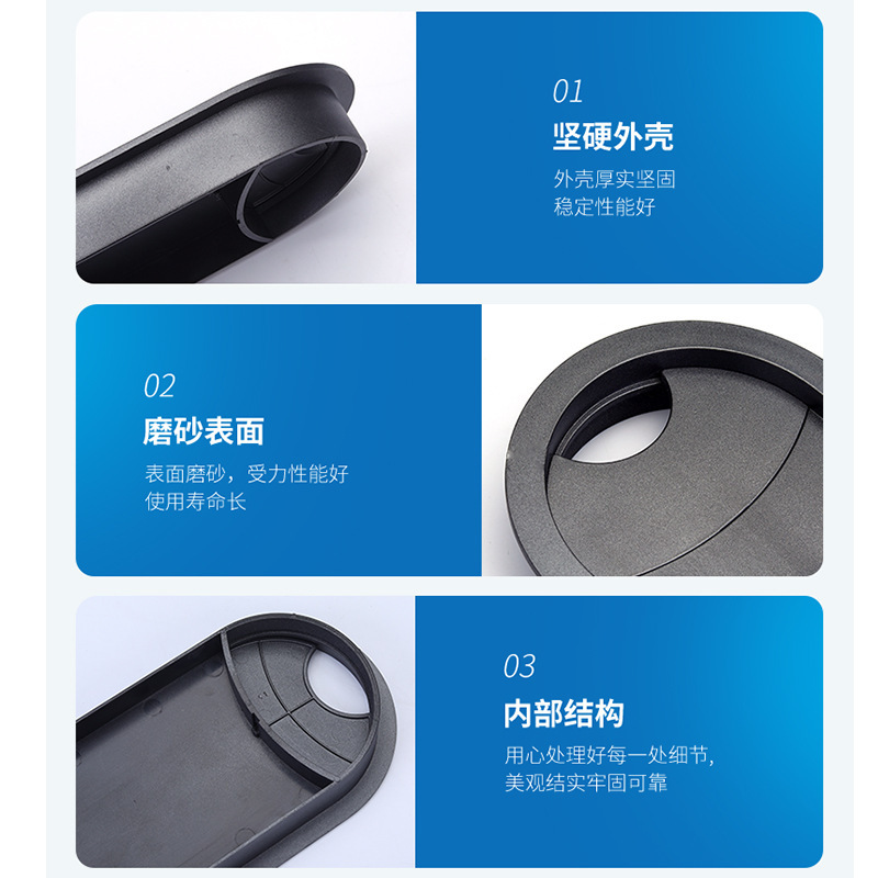 ABS black sand mill desktop penetrating box customised