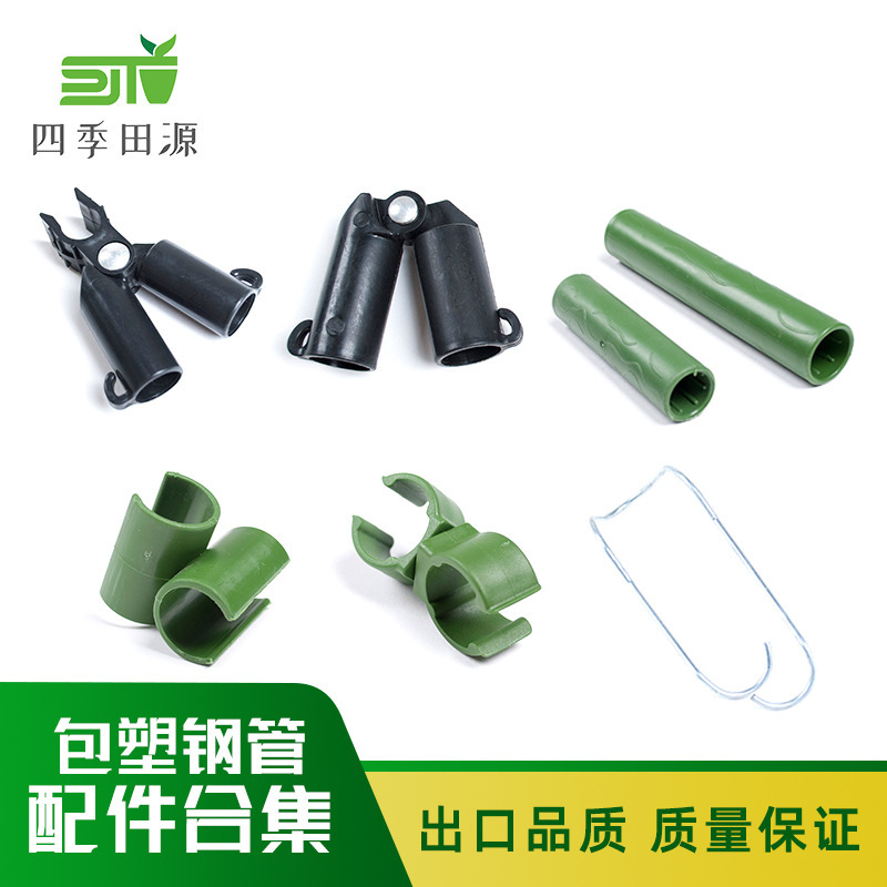 Lắp những bó thép dẻo gắn liền với những bó hoa đã đóng dấu và gắn thẻ nhựa