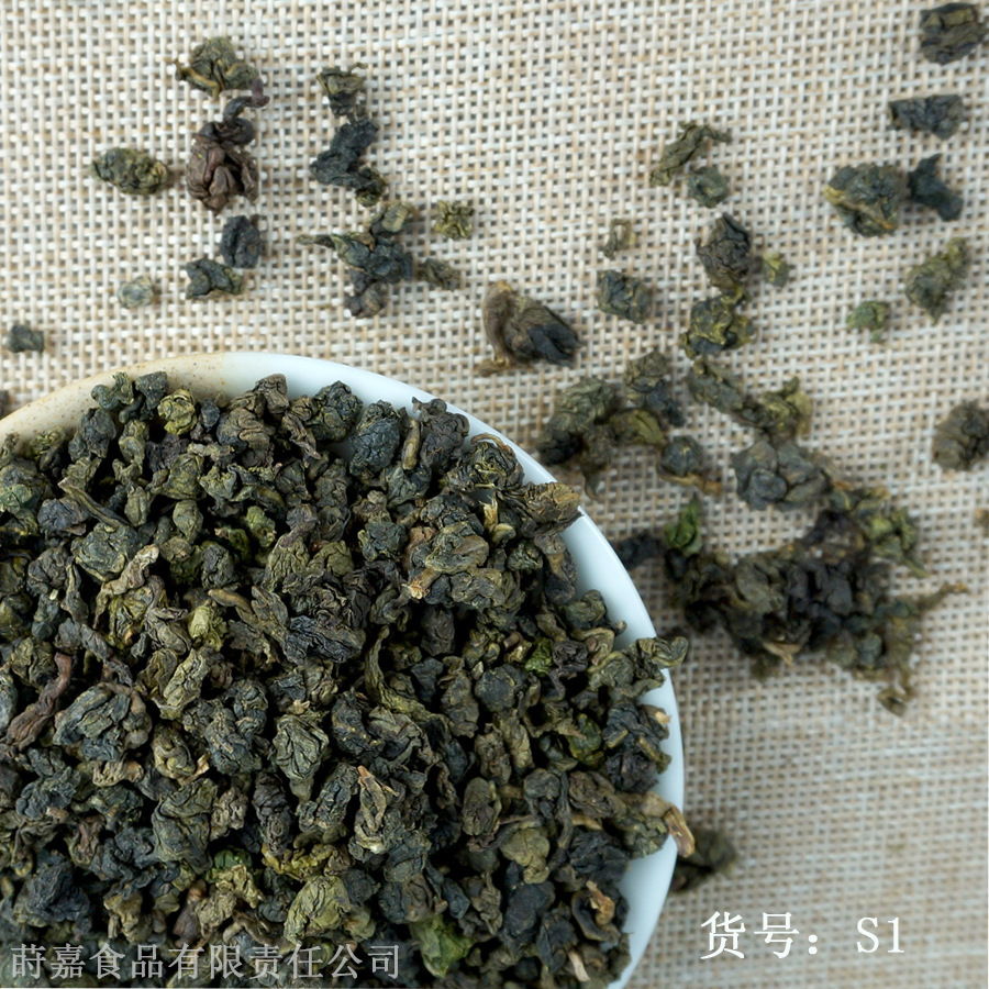 ♪ Bốn mùa trà, trái cây, trà và trà quán với một chuỗi nguyên liệu, sữa và hương thơm