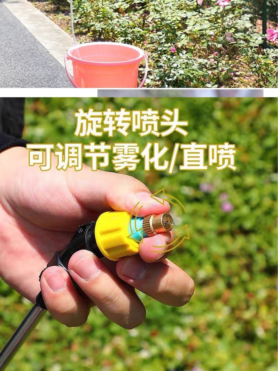 Máy phun hơi nước li-ti-li-an chứa 16 lít nước trái cây hồi phục bằng nhựa chậu hoa trong 2 giờ.