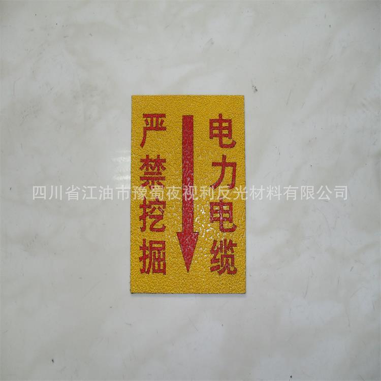 Những đường ống dẫn tiền định để đánh dấu các đường ống dẫn khí phản chiếu tới trạm báo động mặt đất