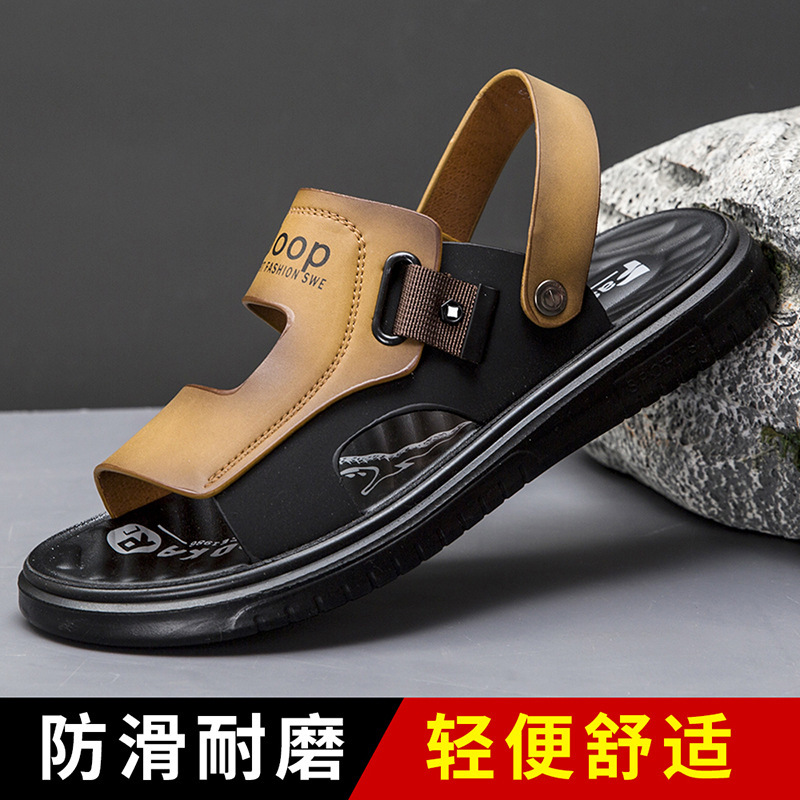 A man with sandals doesn't stink in the summer.