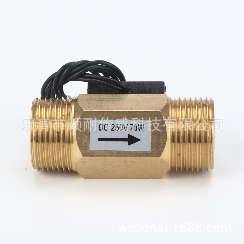 Six-minute flow switch, gravity flow switch, Z43 brass flow switch, pump flow switch.