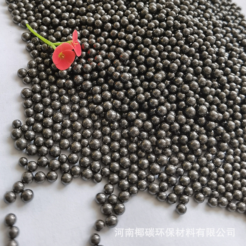 Bulk bulk nanocrystal activated carbon formaldehyde new car, new carbon-cyanide bag