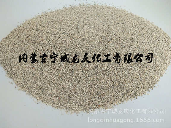 Plant particle-active white earth, finely made of aerodynamics demanufactor, decoloured adsorption catalyst.