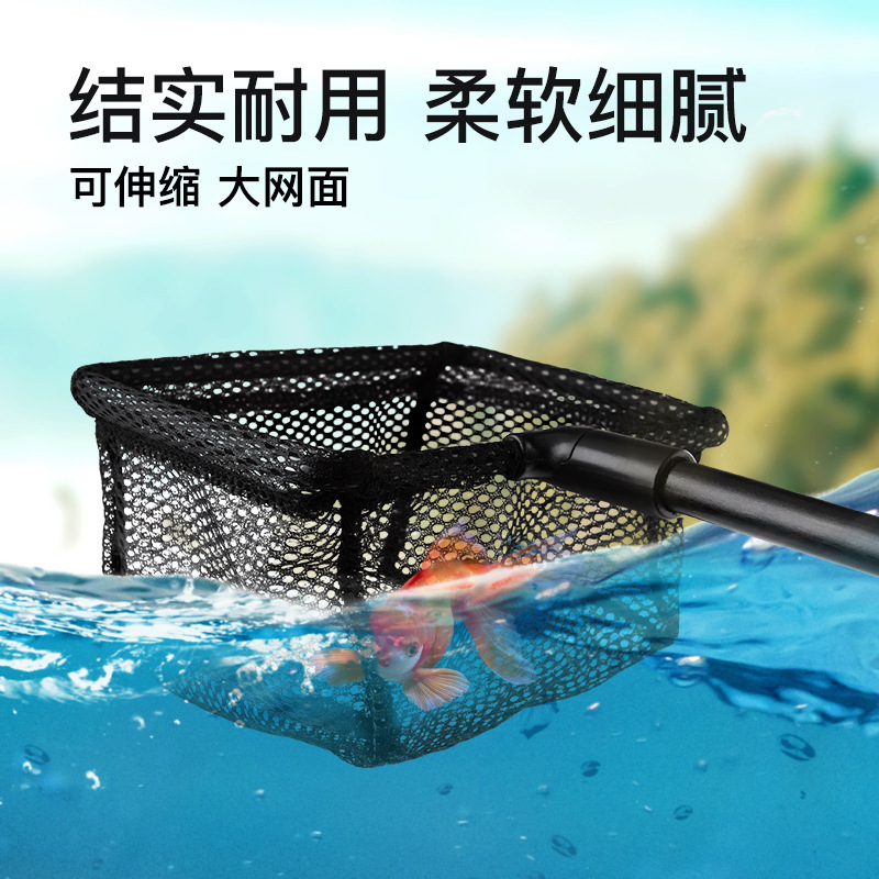 魚缸魚撈水族抄網大號伸縮漁撈清潔工具清洗清理池塘撈網魚網網兜