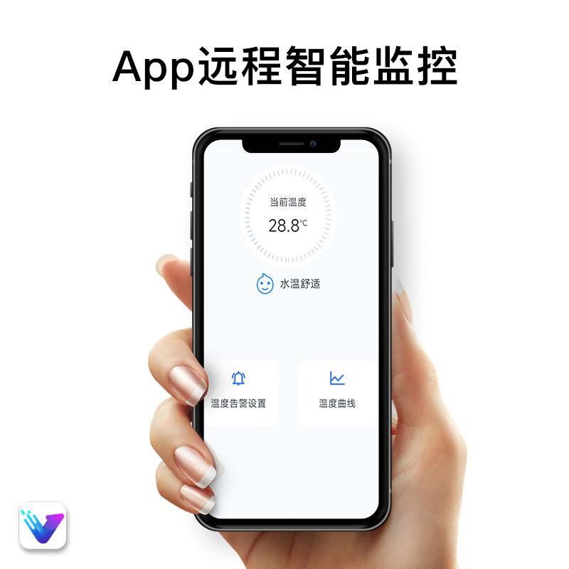 鱼缸温度计水温计 WiFi温度报警器 水温探测器传感器水族远程监控
