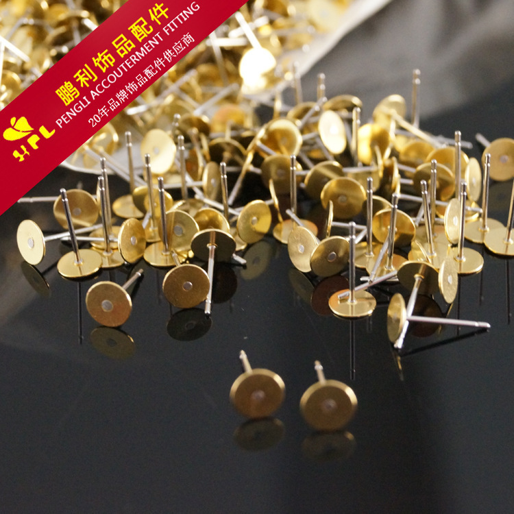 Bronze bottom steel needle, pin 316L stainless steel, no nickel-friendly export, sticky welding sand plugs, ear pins.