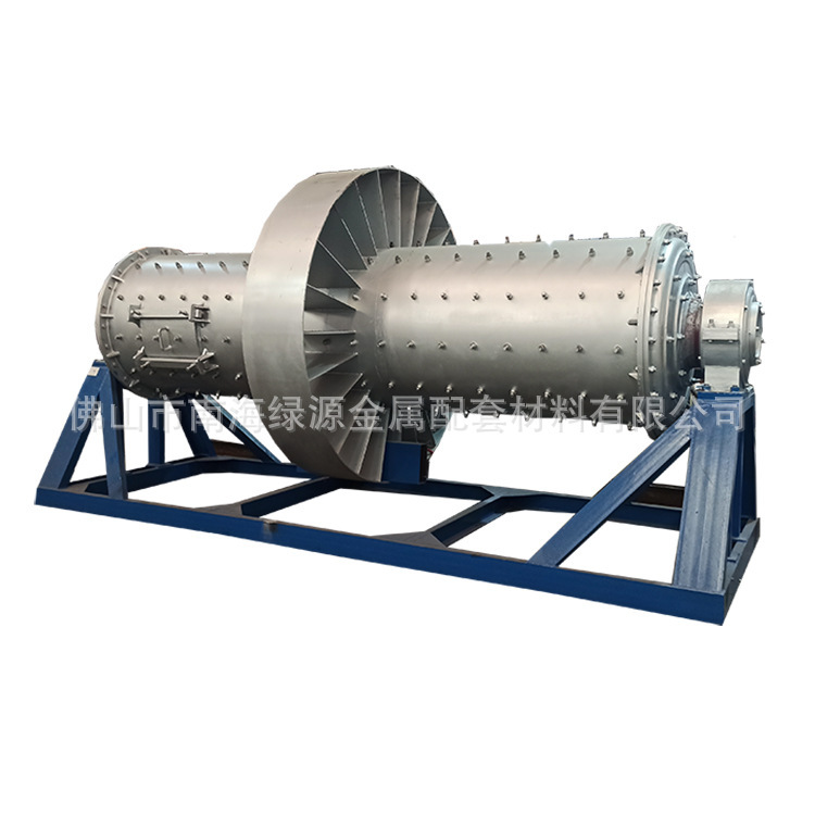 Cold aluminium ash recovery and separation equipment, ball mill, cold aluminium ash ball grinding equipment, ball mill