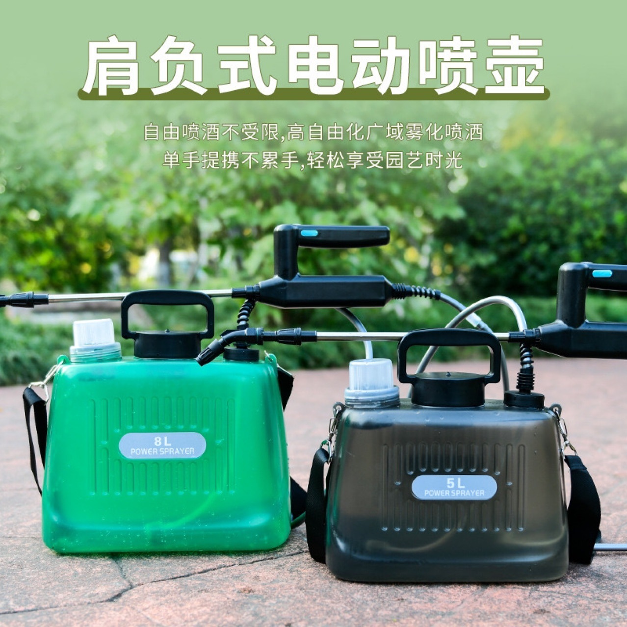 Bộ phun pin li-li dựa trên hợp đồng sử dụng hoa 5LL