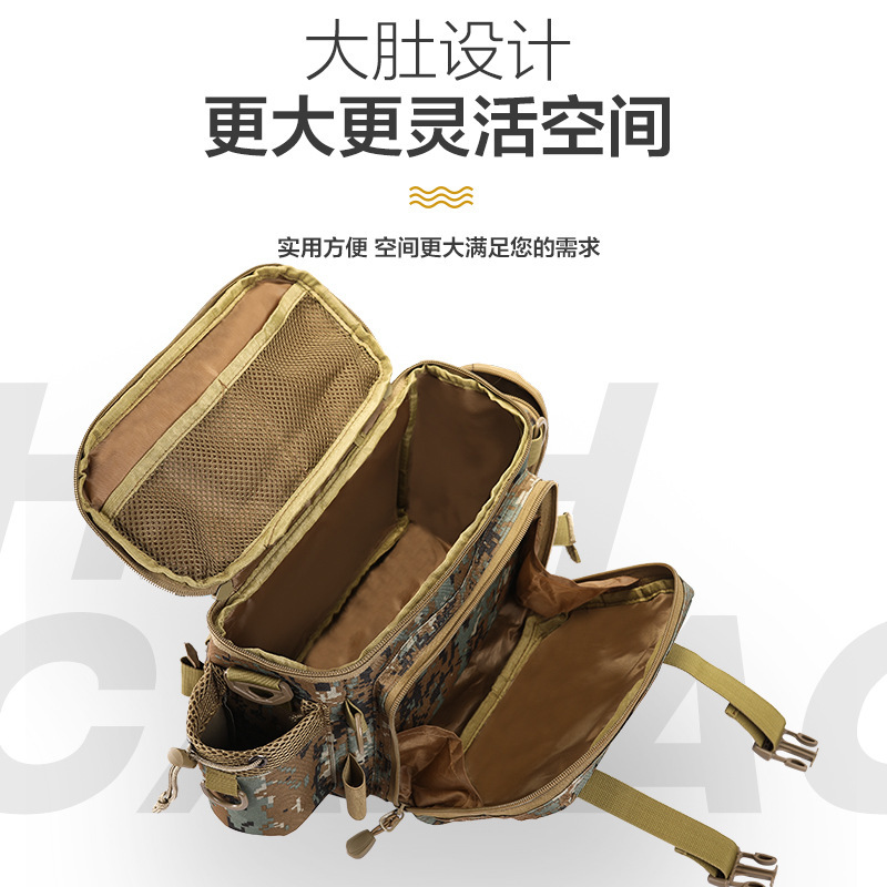 Bộ đồ câu cá ngoài trời đa năng Luya đựng đồ nghề, ba lô đựng ảnh, ba lô câu cá một bên vai, ba lô câu cá xuyên biên giới.