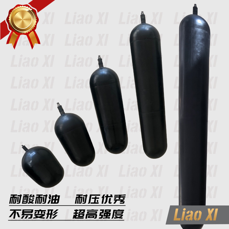 Liaoning의 오래된 공장은 온갖 에너지 수집가의 bladders를 판매했습니다.