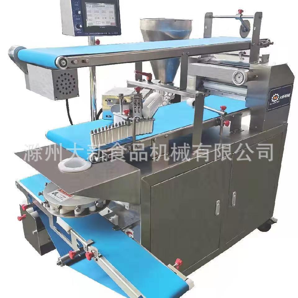 Thỏ con của Guangxi, một con thỏ bạch kim.