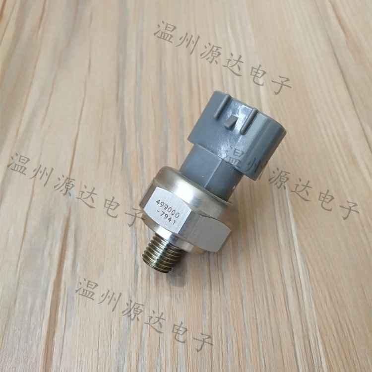 Power-filled oil pressure sensor 499,000-7941 pressure switch control valves