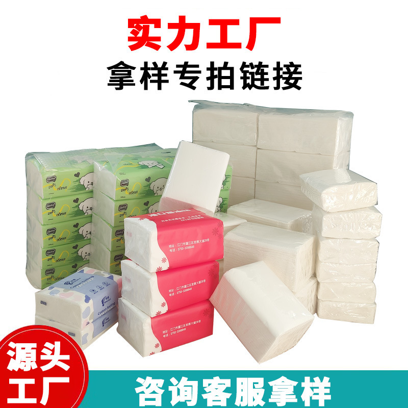 Customized paper and a soft bag for the hotel paper OEM for commercial napkin paper