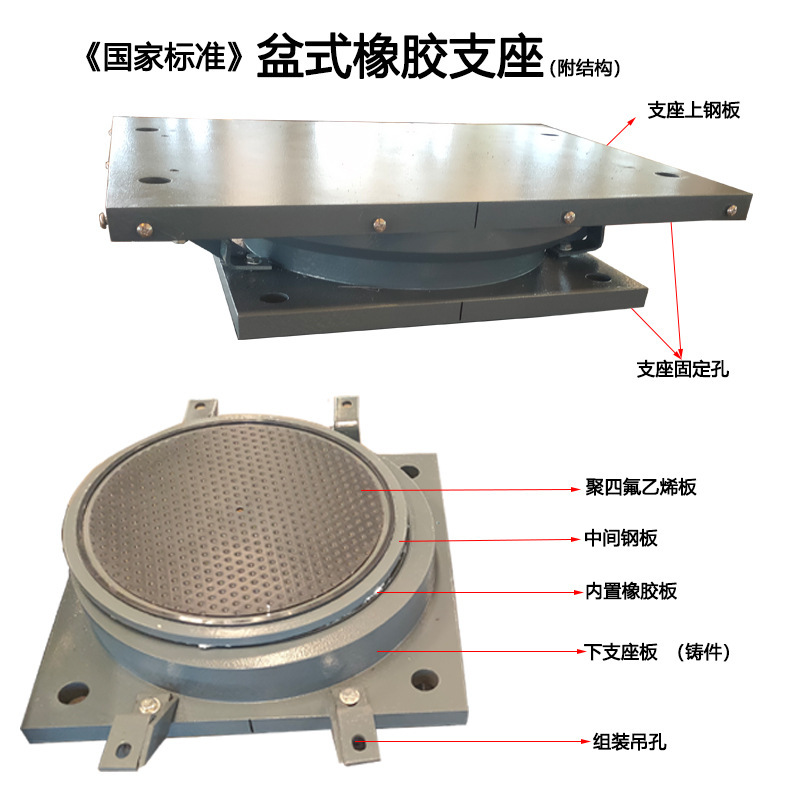 Two-digit single-digit transfer lead core insulation of the base bridge pellets of rubbed rubber-shielded antishock ball