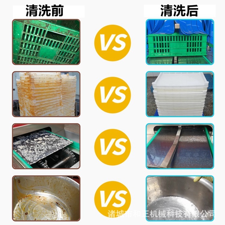 Máy rửa xe, dầu gội đầu, rửa chén bát, rửa chén, giặt hộp, giặt hộp, giảm giá.