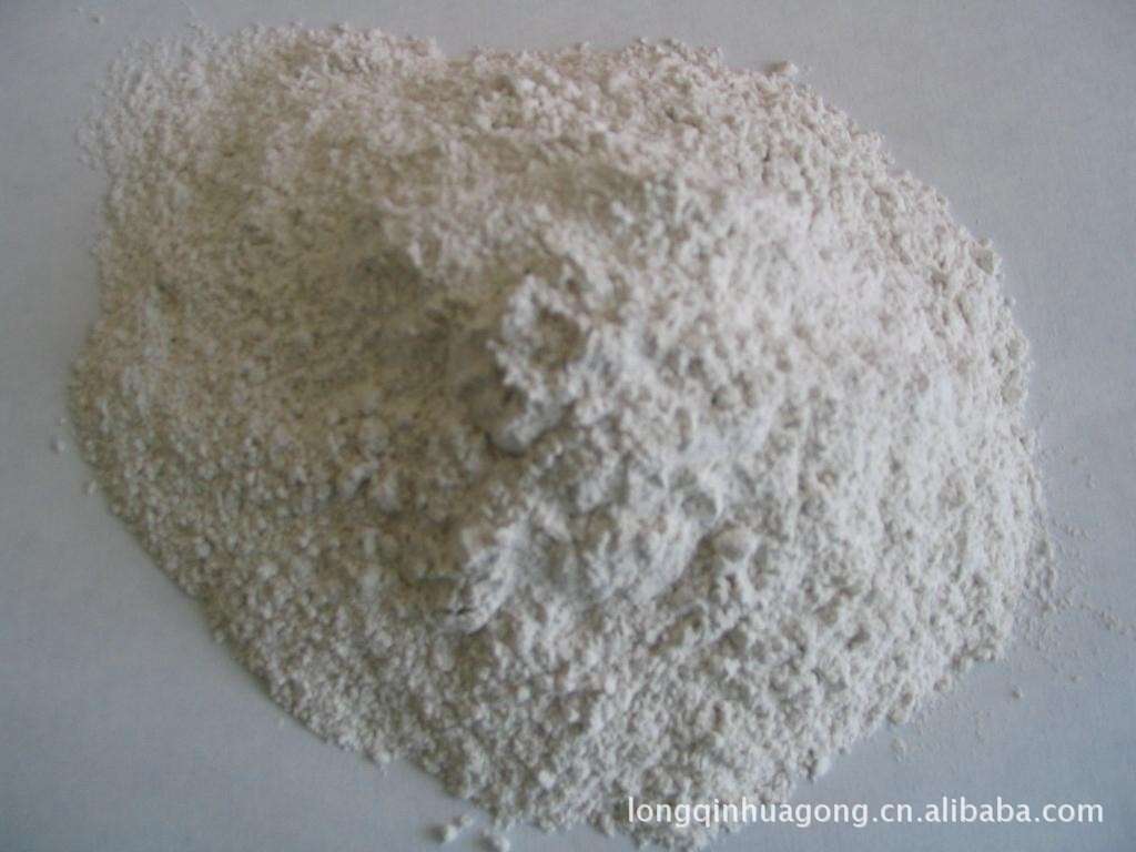 High purity decomposition, detoxin, vomiting toxin-3