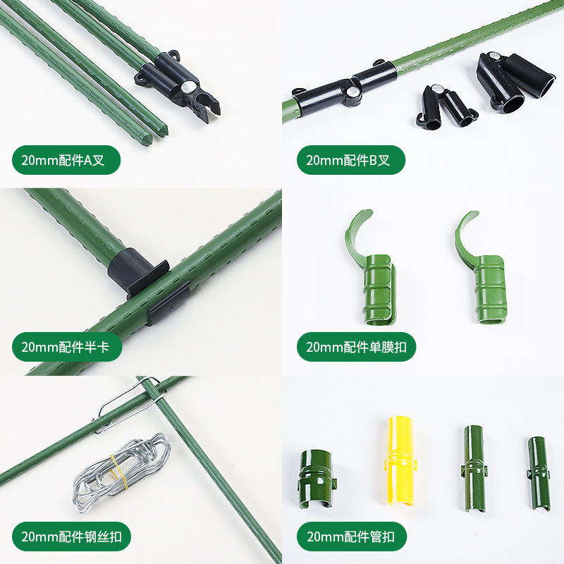 20mm rơm ống nhựa gồm nho và rau củ, và loài bò sát hỗ trợ các cây ngoài trời làm vườn.