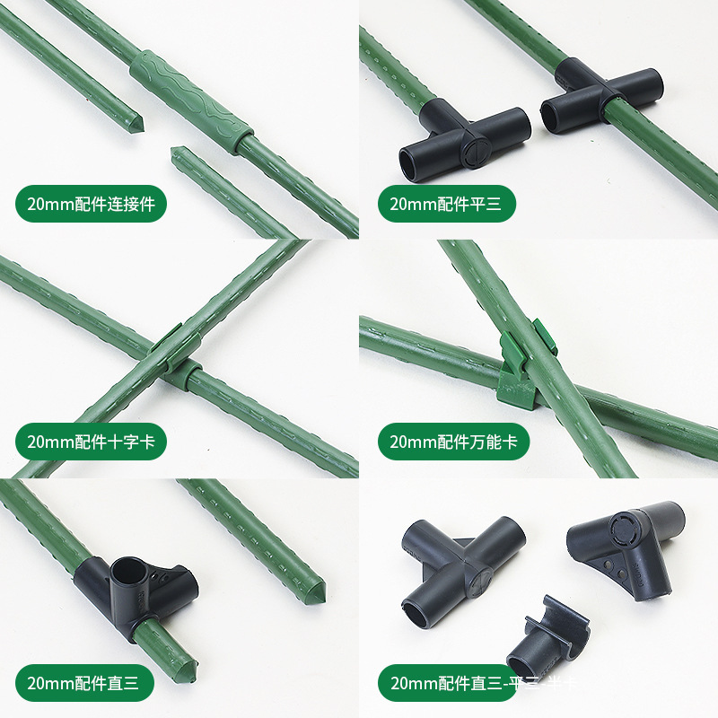 20mm rơm ống nhựa gồm nho và rau củ, và loài bò sát hỗ trợ các cây ngoài trời làm vườn.