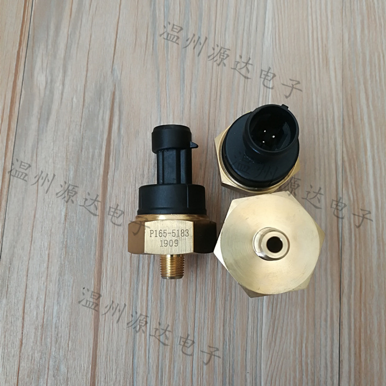 Atlas pressure sensor P165-5183 B1203-072 pressure sensor categories