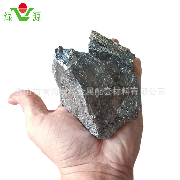 Multimodel metallic 421, Silicon metal 411, non-ferrous metallic silicon 431, high-purity metallic silicon 551.